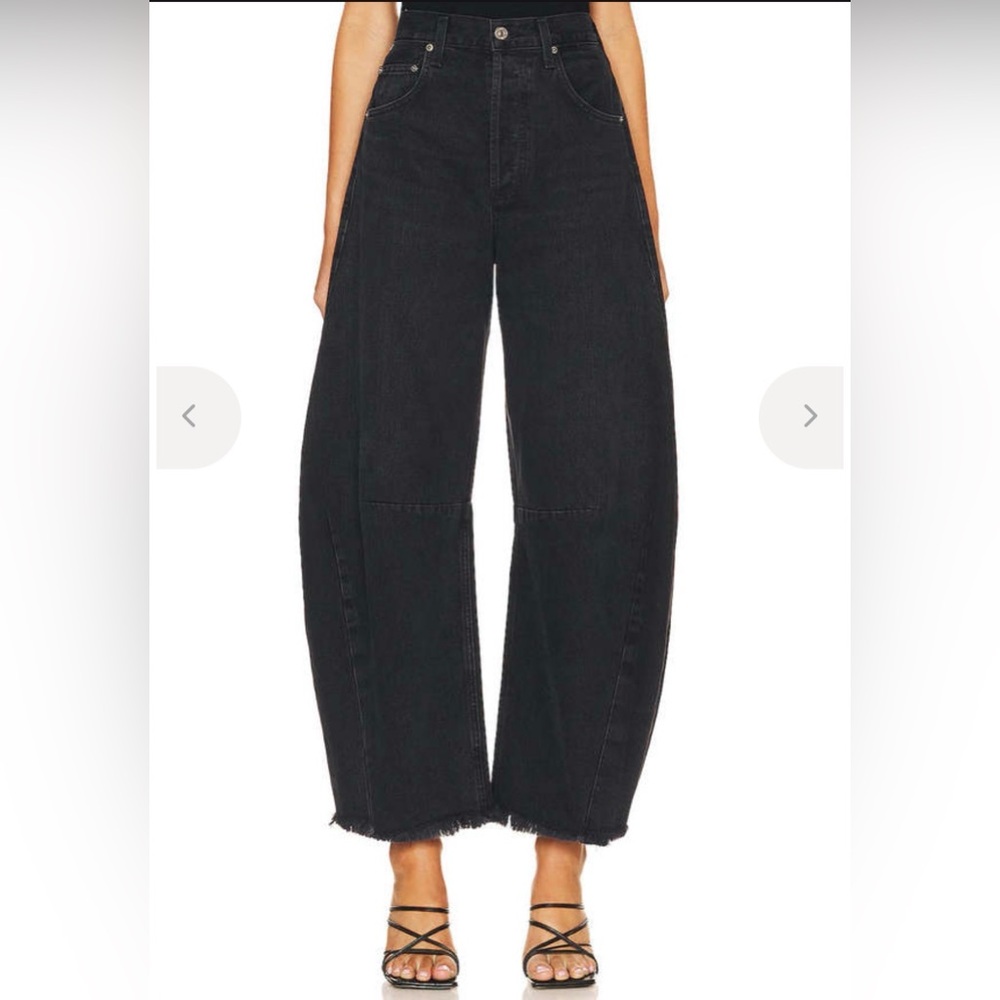 Citizens of Humanity horseshoe jean in Sonnet